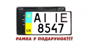Американский тип номерів до 2015 року