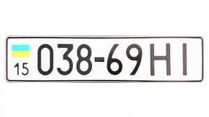 Автономери з 1997 року