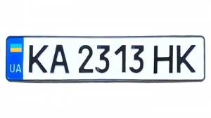 Автономери з 2015 року. (євро)