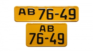 Номери на авто до 1958 року
