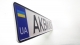 Номери для автобусів з електричним двигуном