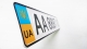 Номер на мотоцикл до 1958 року